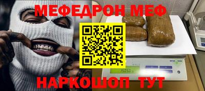 2c-b Ирбит