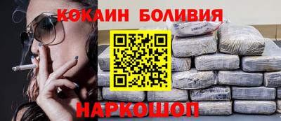 2c-b Ирбит