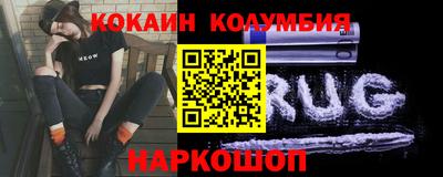 2c-b Ирбит