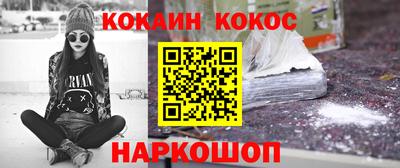 2c-b Ирбит