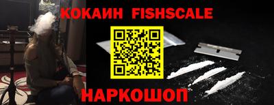 прущий лед Изобильный