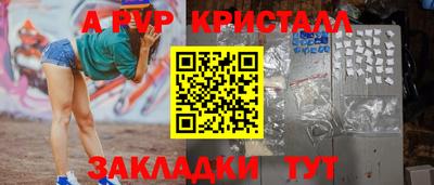 2c-b Ирбит