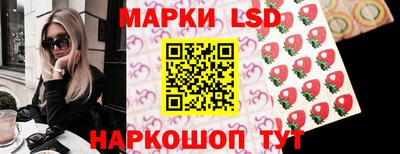 2c-b Ирбит