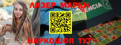 прущий лед Изобильный