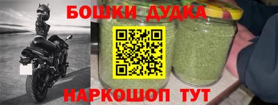 прущий лед Изобильный