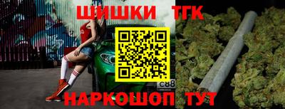 прущий лед Изобильный
