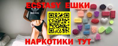 прущий лед Изобильный