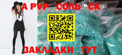 2c-b Ирбит