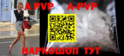 2c-b Ирбит