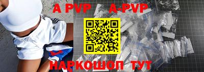 2c-b Ирбит