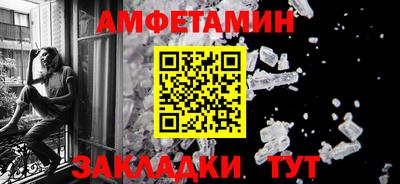 прущий лед Изобильный