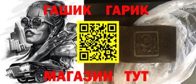 прущий лед Изобильный