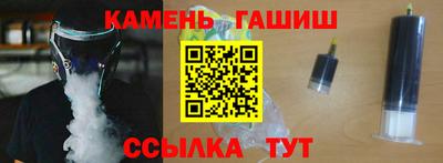 прущий лед Изобильный