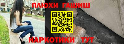 2c-b Ирбит