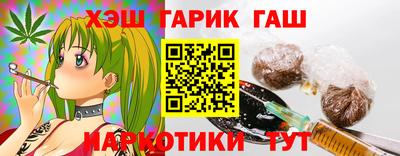 2c-b Ирбит